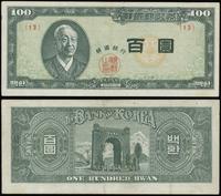 100 hwan 1954 , seria 13, trzykrotnie złamane w 