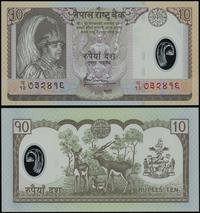 10 rupii 30.09.2002, numeracja 732496, wyśmienit