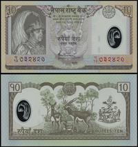 10 rupii 30.09.2002, wyśmienite, banknot polimer