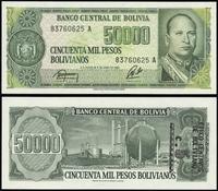 50.000 pesos boliwijskich 5.06.1984, seria A, nu