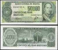 50.000 pesos boliwijskich 5.06.1984, seria A, nu
