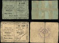 zestaw: 5 i 10 kopiejek 1914-1916, razem 2 sztuk