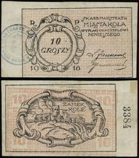 dawny zabór rosyjski, 10 groszy, 1916