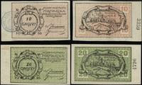 dawny zabór rosyjski, zestaw: 10 i 20 groszy, 1916