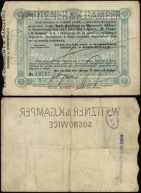 5 rubli 3.08.1914, numeracja 10797, nazwa firmy 