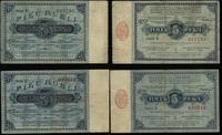 zestaw: 2 x 5 rubli 13.03.1915, seria C i S, raz