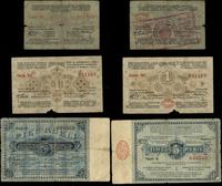 dawny zabór rosyjski, zestaw: 50 kopiejek, 1 rubel i 5 rubli, 13.03.1915