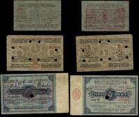 dawny zabór rosyjski, zestaw: 50 kopiejek, 1 rubel i 5 rubli, 13.03.1915