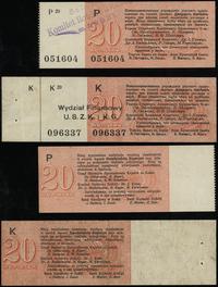 dawny zabór rosyjski, zestaw: 2 x 20 kopiejek, 1914