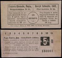 bilet tramwajowy z reklamą firmy Henryka Schwalb