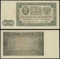 2 złote 1.07.1948, seria BS, numeracja 2849310, 