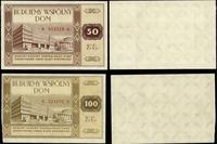 50 i 100 złotych , 50 - seria A, numeracja 81251