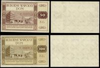 50 i 100 złotych , 50 - seria G, numeracja 72347