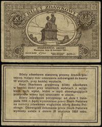 20 groszy 28.04.1924, Lucow 702 (R2), Miłczak 45