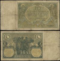 10 złotych 20.07.1926, Ser.P., numeracja 9063987