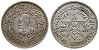 Maroko, 500 franków, 1956