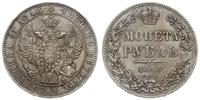 rubel 1846, Petersburg, Bitkin 208, Adrianov 184