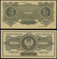 10.000 złotych  11.03.1922, seria C, numeracja 1