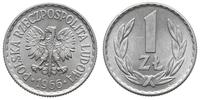 1 złoty 1966, Warszawa, pięknie zachowane, Parch