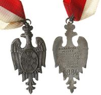 odznaka pamiątkowa "Rarańcza Huszt" 1918 r, Orze