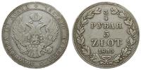 Polska, 3/4 rubla = 5 złotych, 1835 M-W
