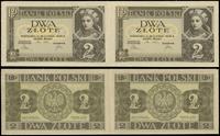 Polska, 2 x 2 złote, 26.02.1936