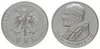 100 złotych  1982, Szwajcaria, Jan Paweł II , sr