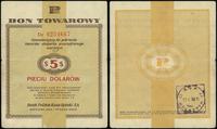 Polska, bon na 5 dolarów, 1.01.1960