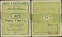 Polska, bon na 5 centów, 1.01.1960