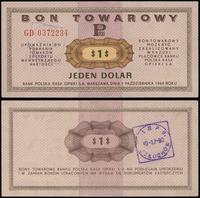 bon na 1 dolara 1.10.1969, seria GD, numeracja 0