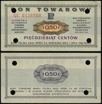 bon na 50 centów 1.07.1969, seria GC, numeracja 
