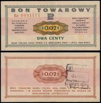 Polska, bon na 2 centy, 1.07.1969