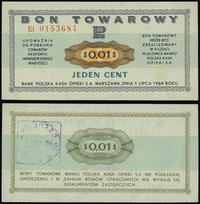 bon na 1 cent 1.07.1969, seria El, numeracja 015