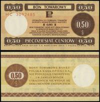 Polska, bon na 50 centów, 1.10.1979