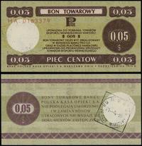 bon na 5 centów 1.10.1979, seria HA, numeracja 0