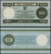 bon na 1 cent 1.10.1979, seria HL, numeracja 791