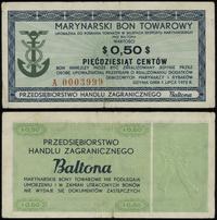 bon na 50 centów 1.07.1973, seria A, numeracja 0
