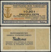 bon na 20 centów 1.07.1973, seria D, numeracja 0