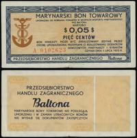 Polska, bon na 5 centów, 1.07.1973