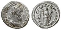 denar 217, Rzym, Aw: Popiersie w prawo, IMP C M 