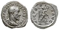 denar 235-238, Rzym, Aw: Popiersie w prawo, IMP 