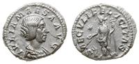 denar 218-220, Rzym, Aw: Popiersie w prawo, IVLI