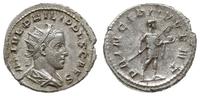 Cesarstwo Rzymskie, antoninian, 244-246