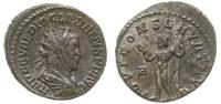 antoninian 285-286, Lyon (Lugdunum), Aw: Popiers