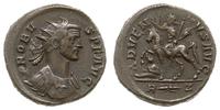 antoninian 276-285, Rzym, Aw: Popiersie cesarza 