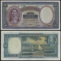 500 drachm 1.01.1939, seria B-029, numeracja 563