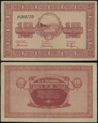 10 rubli 1919, seria H, numeracja 066770, złaman