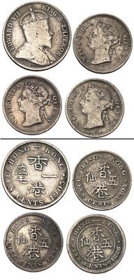 10 centów 1903, 5 centów 1886, 1897 i 1901, zest
