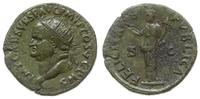 Cesarstwo Rzymskie, dupondius, 74