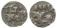 drachma (Jitals) 850-970, Aw: Jeździec w prawo; 
